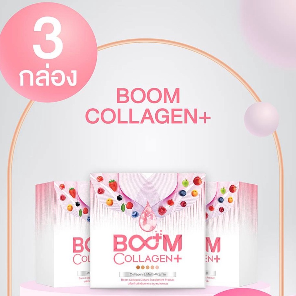 BoomCollagen+ contains 36 active ingredients that help improve skin firmness.3PK